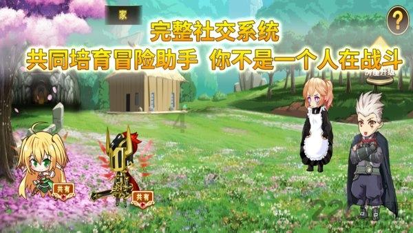 隐藏的间谍