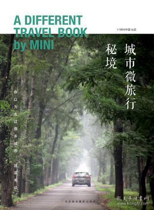 易币付官方网站游戏画面