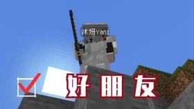 他怎么样地读着游戏画面