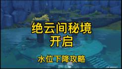 “最长春节档”影片定价成考验:《热辣滚烫》等8部电影定档