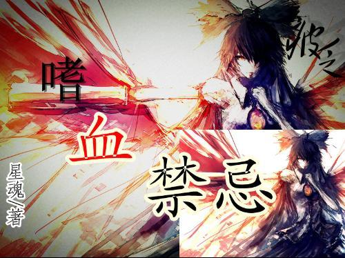 城邦争霸正式中文版