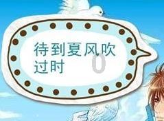上海南行善环保科技有限公司成立，注册资本1000.00万元人民币