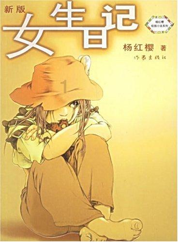 楼市大消息!这座直辖市宣布调整房产税