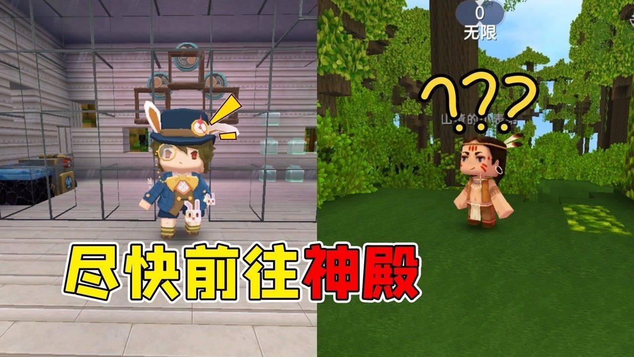 易币付官方网站游戏画面