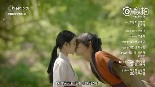 逃离幽灵之森