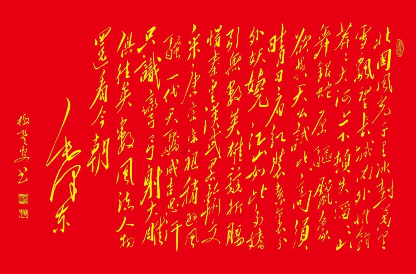 EPLAN软件详细安装激活教程,快来试试看