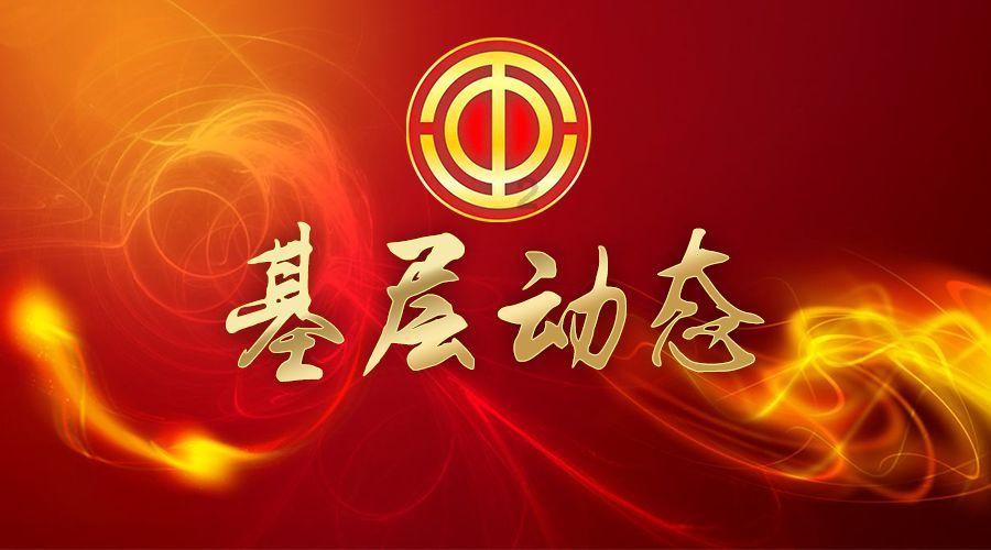 中国水产科学研究院研究生怎么样游戏画面