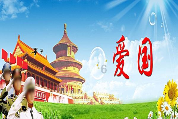 这群人都是好样的！选树典型表彰模范    “德行龙里”年度人物发布