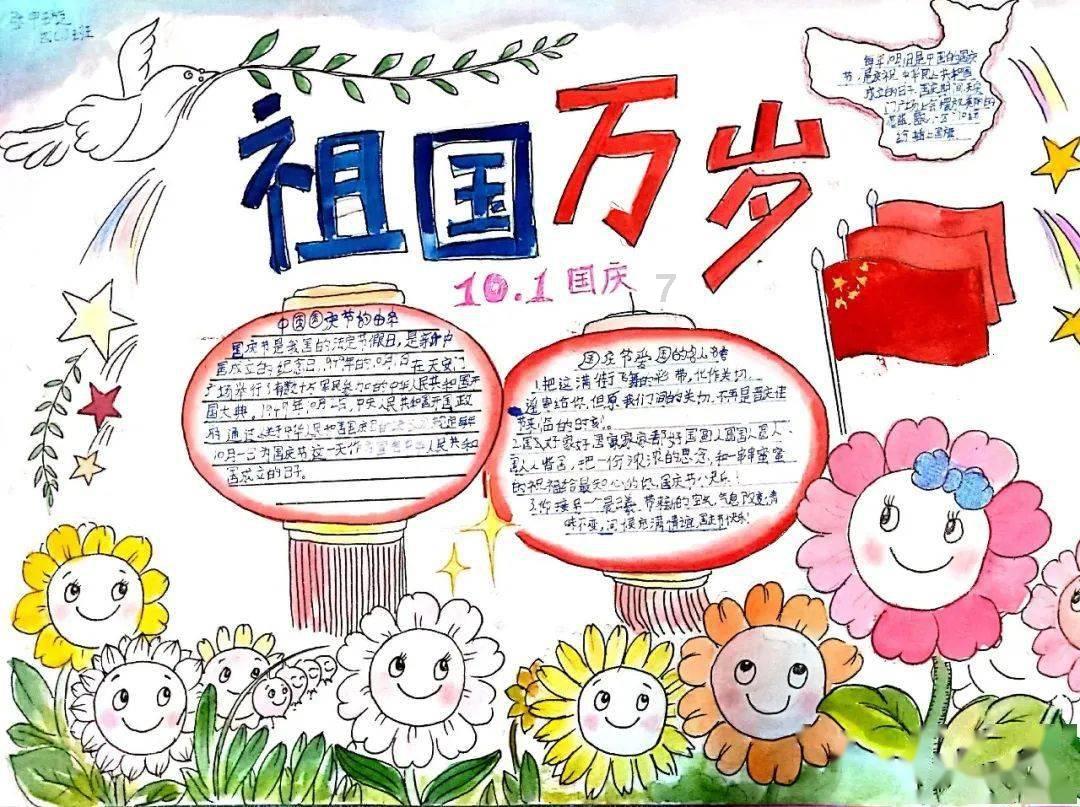 生化危机6