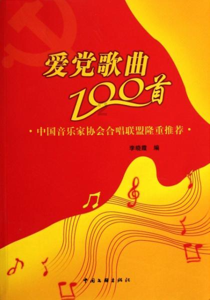 有香港脚怎么办 学会这两招化解尴尬
