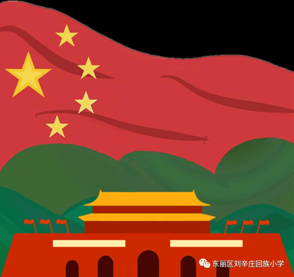 EPS模块建房优缺点及流程有哪些？