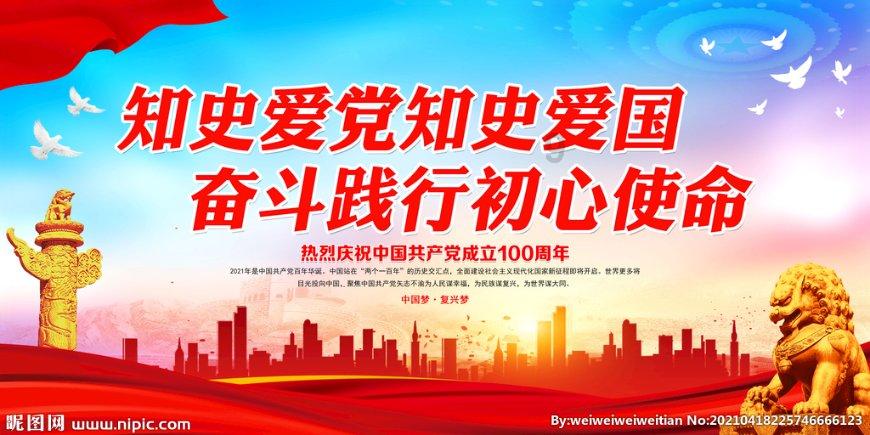 沙漠前行
