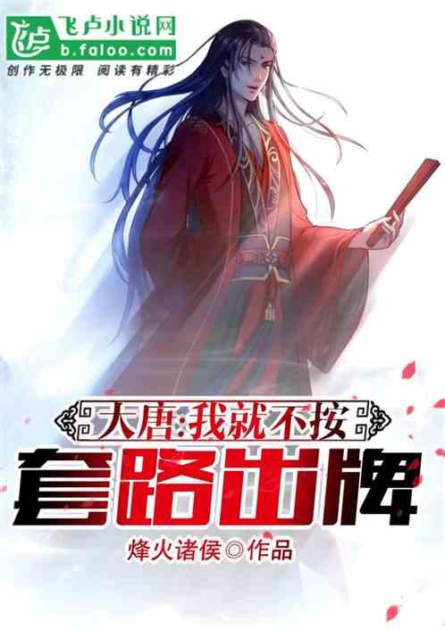 智能家电的普及对生活都有什么样的影响？游戏画面