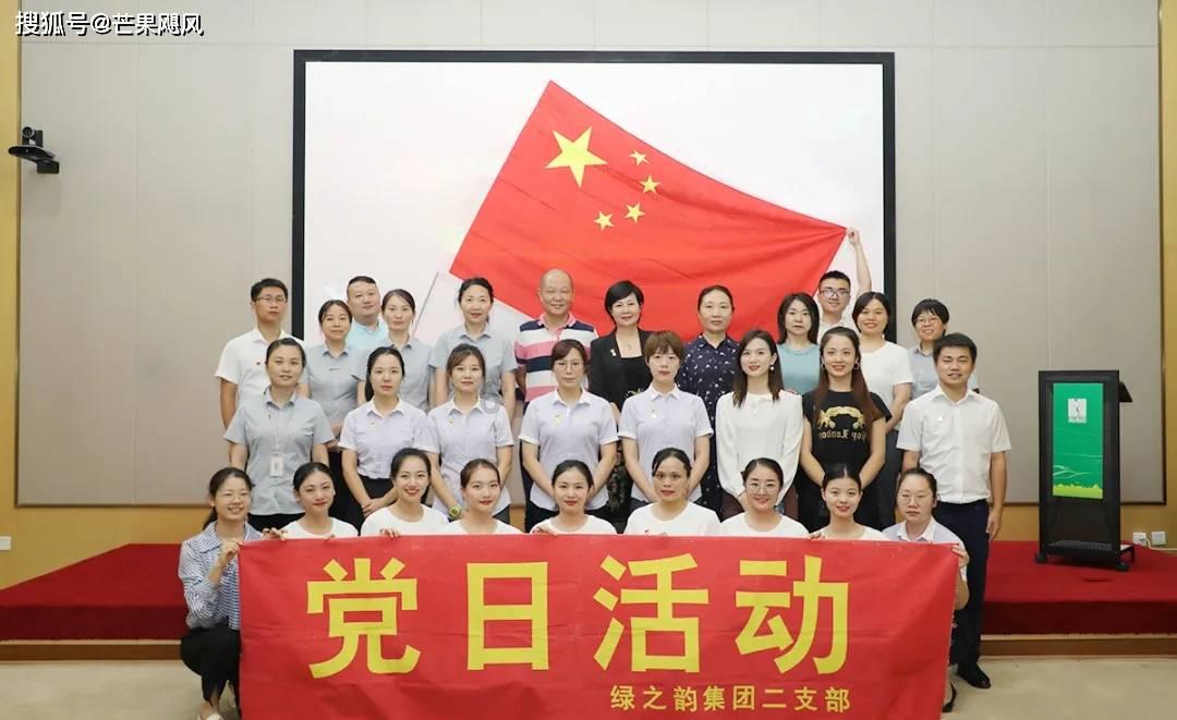 玩转商都丨《前世“金”生 见字如面 》贴金研学