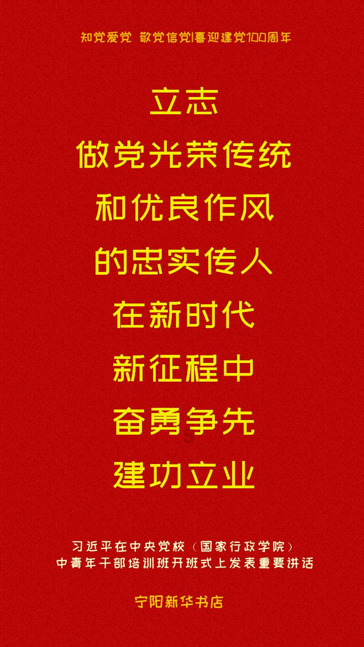 文博上新·二十四节气文物展,一级文物剔彩春寿圆盒展“春”意