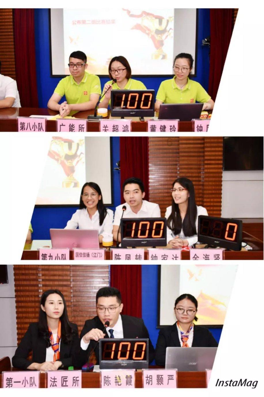 美图秀秀下载2023最新版
