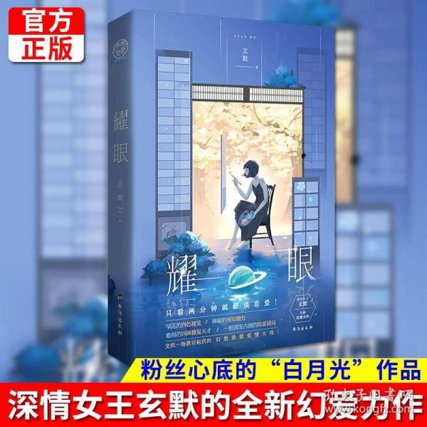 克洛普：不要再关注我离职的话题了，该说的都说了现在继续前进