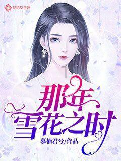 逃离快乐小镇